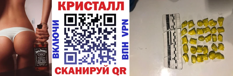 Амфетамин Premium Майский
