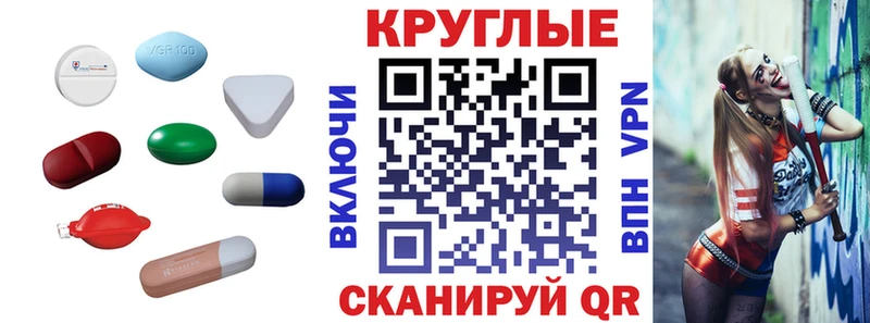 Экстази 99%  Майский 