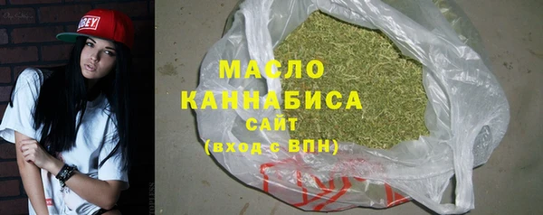 хмурый Кинешма
