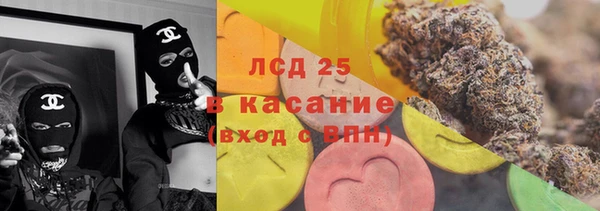 ешки Пролетарск