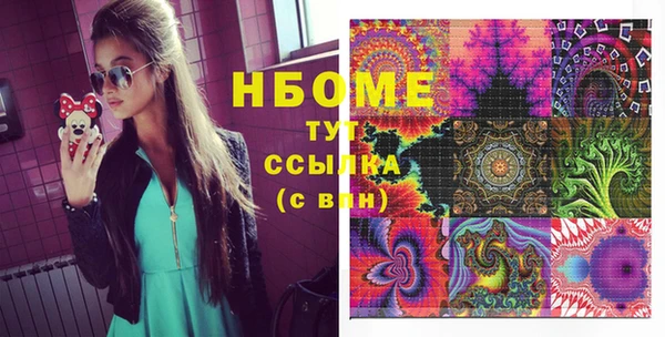 дурь Киреевск