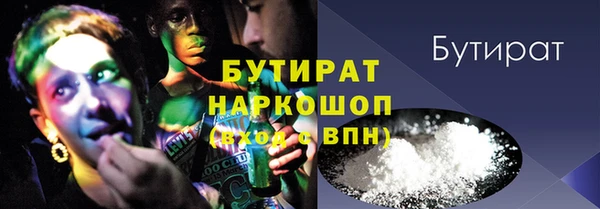 mdpv Протвино