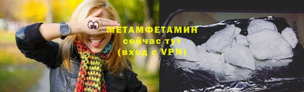 гашик Приозерск