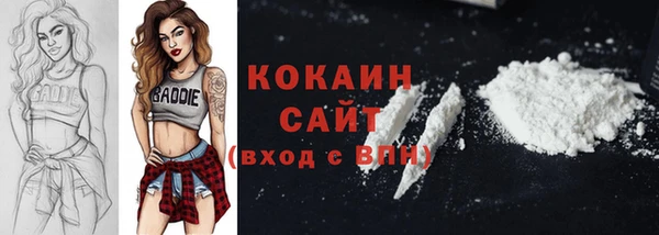 гашик Приозерск