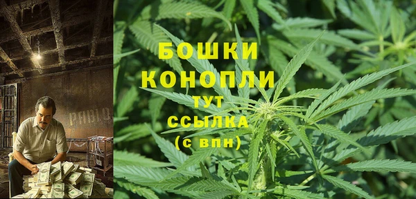 ешки Пролетарск