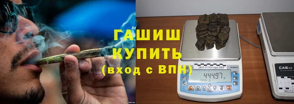 mdpv Протвино