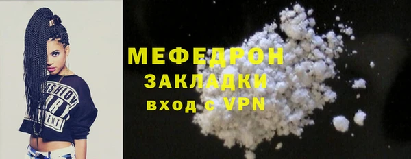 гашик Приозерск