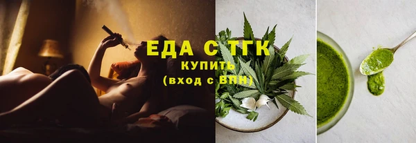 mdpv Протвино