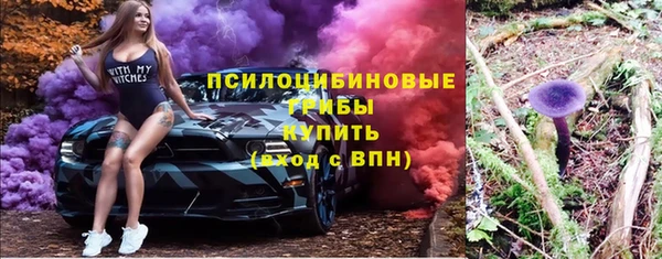 кокаин колумбия Кодинск
