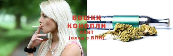 гашик Приозерск