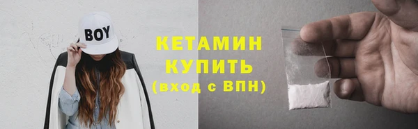 ешки Пролетарск