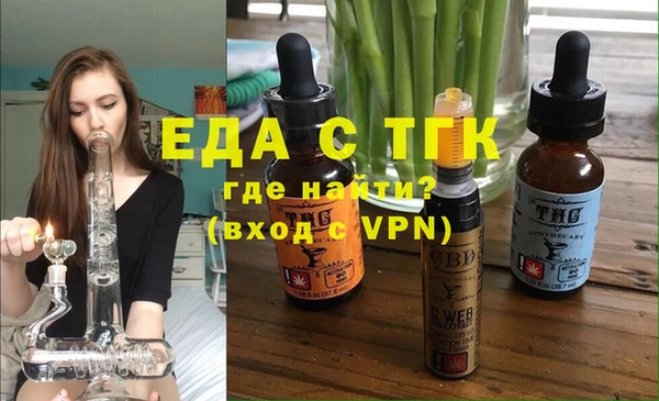 хмурый Кинешма