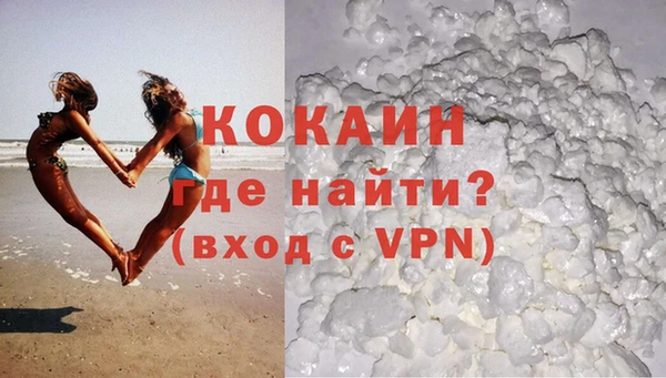 дурь Киреевск