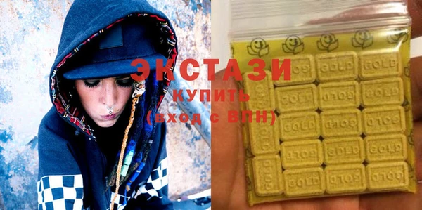 крисы Козловка