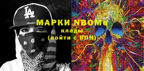 ешки Пролетарск