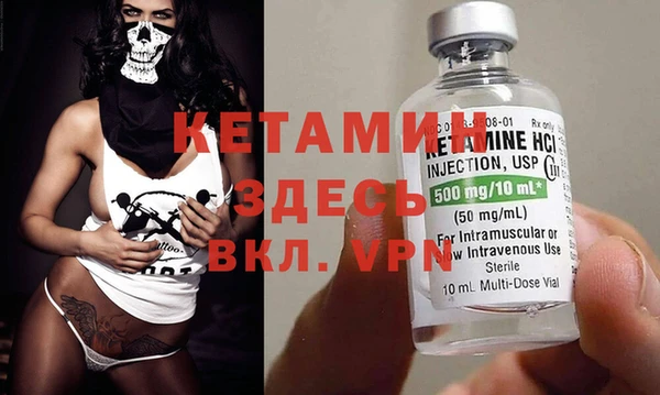 твердый Касимов