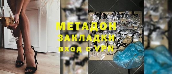 кокаин премиум Карталы