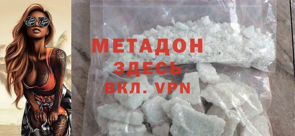 кокаин колумбия Кодинск