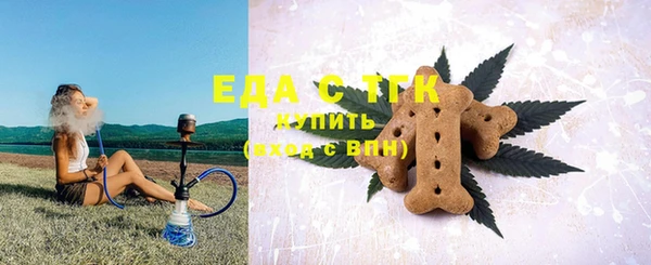 ешки Пролетарск