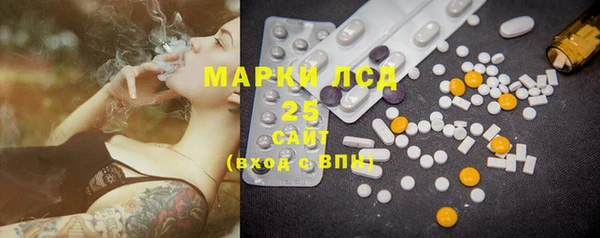 мефедрон мука Киренск