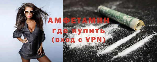 гашик Приозерск