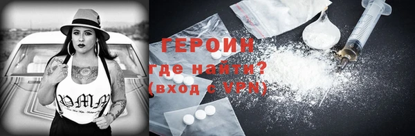 mdpv Протвино