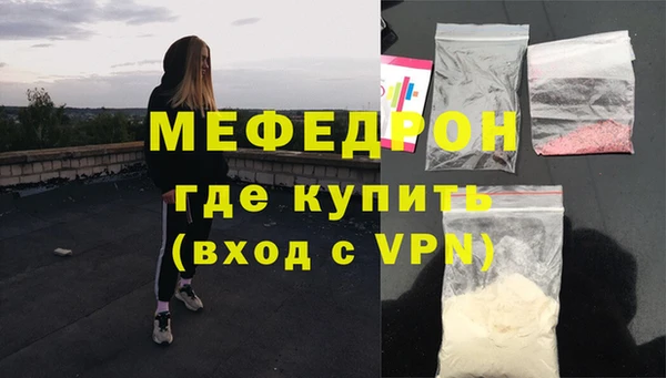 хмурый Кинешма