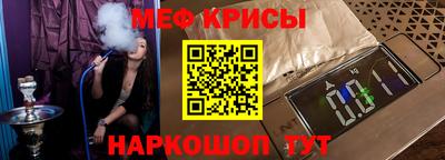 кокаин колумбия Донской
