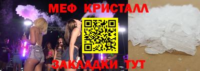 кокаин колумбия Донской