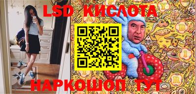 кокаин колумбия Донской