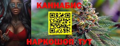 кокаин колумбия Донской
