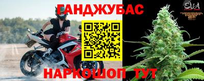 кокаин колумбия Донской