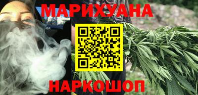 гашик Донецк