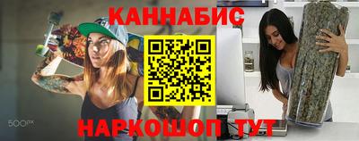стафф Дубна