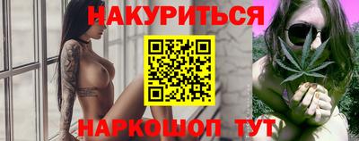 кокаин колумбия Донской