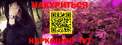 кокаин колумбия Донской