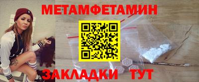 стафф Дубна