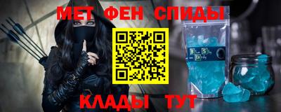 кокаин колумбия Донской