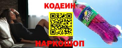кокаин колумбия Донской