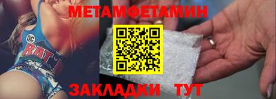 стафф Дубна