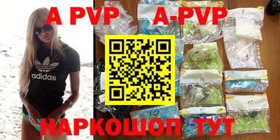 кокаин колумбия Донской