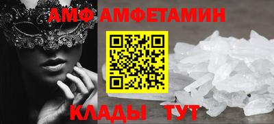 кокаин колумбия Донской