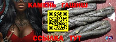 кокаин колумбия Донской