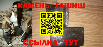 стафф Дубна