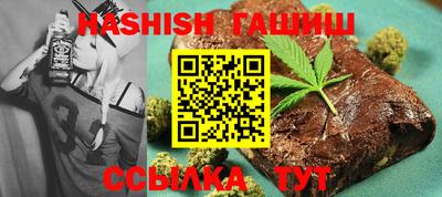 стафф Дубна