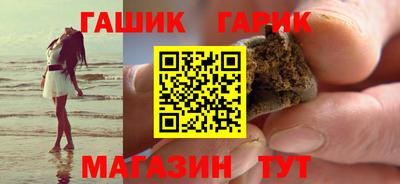 кокаин колумбия Донской
