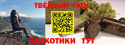 стафф Дубна