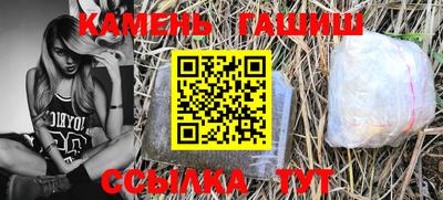 кокаин колумбия Донской